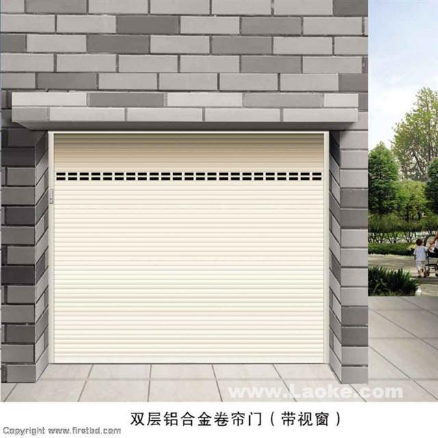 双层铝合金带���窗卷帘�?/></a></h4>
		 <span><a href=