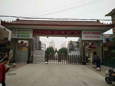 琛屽攼瀹為獙涓浼哥緝闂ㄥ畨瑁?/></a></h4>
<span>琛屽攼瀹為獙涓浼哥緝闂ㄥ畨瑁?/span>
<div id=