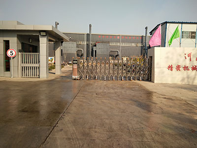 鐭垮尯搴?jiǎn)鏅熶几缇冮棬瀹夎?/></a></h4>
<span>鐭垮尯搴?jiǎn)鏅熶几缇冮棬瀹夎?/span>
<div id=