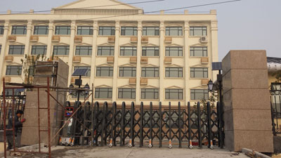 矛_��庄�׾~�门