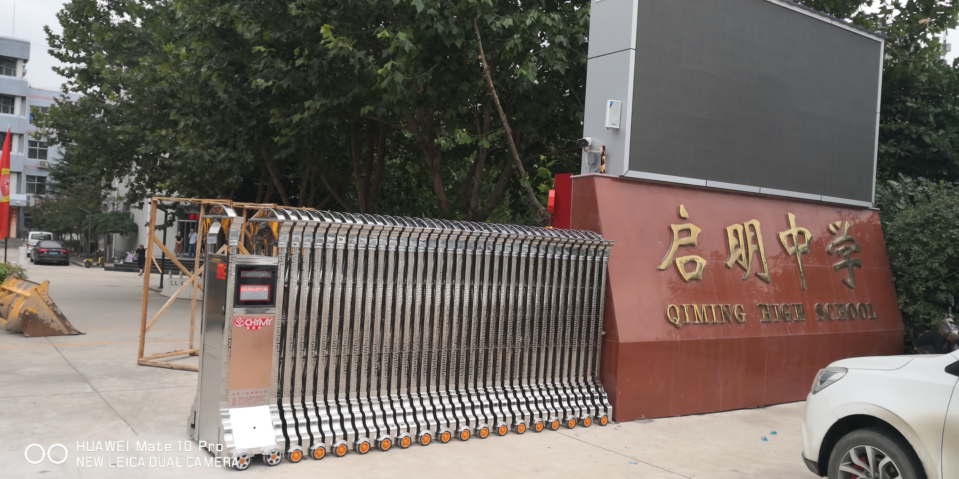 鐢?shù)鍔ㄩ? align= 鐢?shù)鍔ㄩ? width=